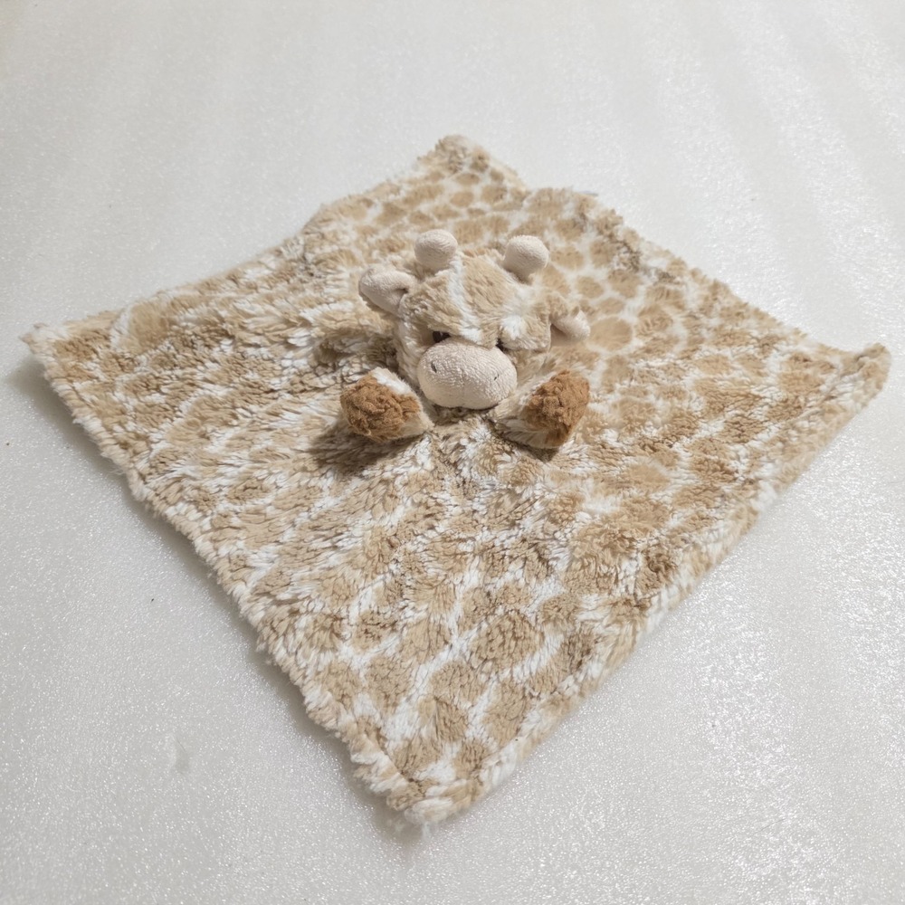 Aurora Baby Brown & White Spotted Giraffe Blanket Rattle Satin 2015 12"x12"